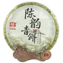Load image into Gallery viewer, 2015 DaYi "Chen Yun Qing Bing"  (Aged Flavor Green Cake )Cake 357g Puerh Sheng Cha Raw Tea - King Tea Mall