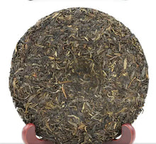 Load image into Gallery viewer, 2015 DaYi "Chuan Qi"  (Legend of TAE) Cake 357g Puerh Sheng Cha Raw Tea - King Tea Mall