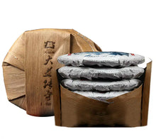 Load image into Gallery viewer, 2015 DaYi "Chuan Qi"  (Legend of TAE) Cake 357g Puerh Sheng Cha Raw Tea - King Tea Mall