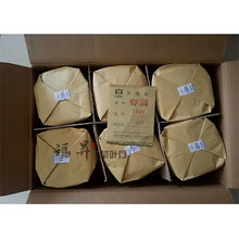 Load image into Gallery viewer, 2015 DaYi "Chun Yuan"  (Spring) Cake 357g Puerh Sheng Cha Raw Tea - King Tea Mall