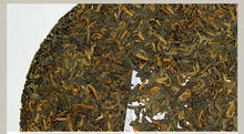 Load image into Gallery viewer, 2015 DaYi "Fei Hu Chuan Qi" (Legend of The Flying Tigers) Cake 357g Puerh Shou Cha Ripe Tea - King Tea Mall
