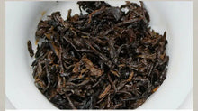 Load image into Gallery viewer, 2015 DaYi "Fei Hu Chuan Qi" (Legend of The Flying Tigers) Cake 357g Puerh Shou Cha Ripe Tea - King Tea Mall