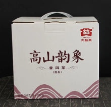 Laden Sie das Bild in den Galerie-Viewer, 2015 DaYi "Gao Shan Yun Xiang " (High Mountain Flavor) Cake 357g Puerh Shou Cha Ripe Tea - King Tea Mall
