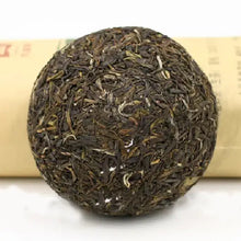 Load image into Gallery viewer, 2015 DaYi "Meng Hai Tuo Cha"  (Menghai Tuo Tea) 250g Puerh Sheng Cha Raw Tea - King Tea Mall