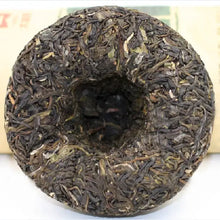 Load image into Gallery viewer, 2015 DaYi "Meng Hai Tuo Cha"  (Menghai Tuo Tea) 250g Puerh Sheng Cha Raw Tea - King Tea Mall