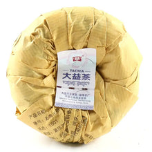Load image into Gallery viewer, 2015 DaYi "Meng Hai Tuo Cha"  (Menghai Tuo Tea) 250g Puerh Sheng Cha Raw Tea - King Tea Mall