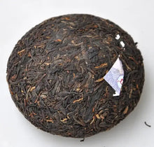 Load image into Gallery viewer, 2015 DaYi "Meng Hai Tuo Cha"  (Menghai Tuo Tea) 250g Puerh Shou Cha Ripe Tea - King Tea Mall