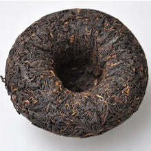 Load image into Gallery viewer, 2015 DaYi "Meng Hai Tuo Cha"  (Menghai Tuo Tea) 250g Puerh Shou Cha Ripe Tea - King Tea Mall