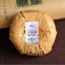 Load image into Gallery viewer, 2015 DaYi "Meng Hai Tuo Cha"  (Menghai Tuo Tea) 250g Puerh Shou Cha Ripe Tea - King Tea Mall
