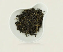 Load image into Gallery viewer, 2015 DaYi "Nan Nuo"  (Nannuo Mountain) Cake 357g Puerh Sheng Cha Raw Tea - King Tea Mall