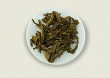 Load image into Gallery viewer, 2015 DaYi "Nan Nuo"  (Nannuo Mountain) Cake 357g Puerh Sheng Cha Raw Tea - King Tea Mall