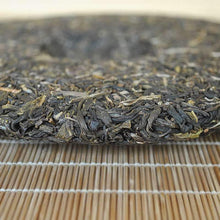 Load image into Gallery viewer, 2015 DaYi "Pu Er Yuan" (Origin of Puerh) Cake 357g Puerh Sheng Cha Raw Tea - King Tea Mall