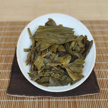 Load image into Gallery viewer, 2015 DaYi "Pu Er Yuan" (Origin of Puerh) Cake 357g Puerh Sheng Cha Raw Tea - King Tea Mall