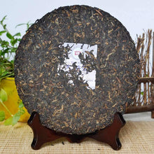Load image into Gallery viewer, 2015 DaYi "Pu Er Yuan" (Origin of Puerh) Cake 357g Puerh Shou Cha Ripe Tea - King Tea Mall