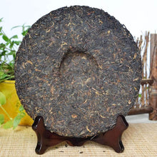 Load image into Gallery viewer, 2015 DaYi "Pu Er Yuan" (Origin of Puerh) Cake 357g Puerh Shou Cha Ripe Tea - King Tea Mall