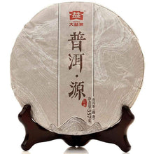 Load image into Gallery viewer, 2015 DaYi "Pu Er Yuan" (Origin of Puerh) Cake 357g Puerh Shou Cha Ripe Tea - King Tea Mall