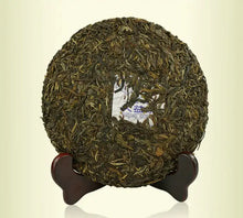 Carica l'immagine nel visualizzatore di Gallery, 2015 DaYi "Shan Mei Xiang Yang"  (Zodiac Sheep)Cake 357g Puerh Sheng Cha Raw Tea - King Tea Mall