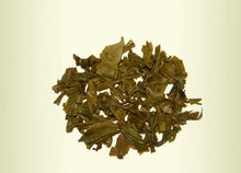 Carica l'immagine nel visualizzatore di Gallery, 2015 DaYi "Shan Mei Xiang Yang"  (Zodiac Sheep)Cake 357g Puerh Sheng Cha Raw Tea - King Tea Mall