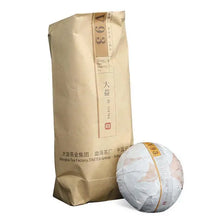 Load image into Gallery viewer, 2015 DaYi "V93" Tuo 100g Puerh Shou Cha Ripe Tea - King Tea Mall