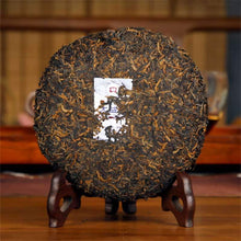 Load image into Gallery viewer, 2015 DaYi "Yu Gong Yuan Cha" (Royal Tribute Round Tea) Cake 200g Puerh Shou Cha Ripe Tea - King Tea Mall