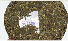 Load image into Gallery viewer, 2015 DaYi "Zi Da Yi"  (Purple TAE) Cake 357g Puerh Sheng Cha Raw Tea - King Tea Mall