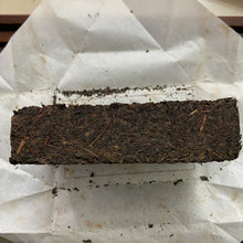 Load image into Gallery viewer, 2015 JingWei Fu Tea Jing Dian Fu Cha (Classical Fu Tea) Brick 400g Dark Tea Shaa - photo 10