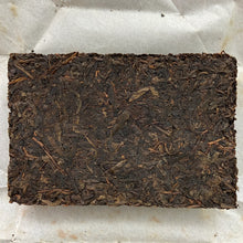 Load image into Gallery viewer, 2015 JingWei Fu Tea Jing Dian Fu Cha (Classical Fu Tea) Brick 400g Dark Tea Shaa - photo 5