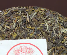 Load image into Gallery viewer, 2015 LaoTongZhi "7548" Cake 357g Puerh Sheng Cha Raw Tea - King Tea Mall