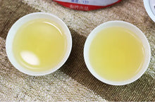 Load image into Gallery viewer, 2015 LaoTongZhi "7548" Cake 357g Puerh Sheng Cha Raw Tea - King Tea Mall