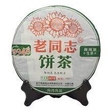 Carica l'immagine nel visualizzatore di Gallery, 2015 LaoTongZhi "9948" Cake 357g Puerh Sheng Cha Raw Tea - King Tea Mall