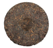 Load image into Gallery viewer, 2015 LaoTongZhi "9978" Cake 357g Puerh Ripe Tea Shou Cha - King Tea Mall