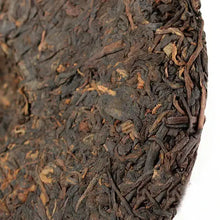 Load image into Gallery viewer, 2015 LaoTongZhi "9978" Cake 357g Puerh Ripe Tea Shou Cha - King Tea Mall