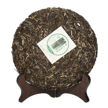 Load image into Gallery viewer, 2015 LaoTongZhi "Shen Shan Lao Shu" (High Mountain Old Tree) Cake 500g Puerh Raw Tea Sheng Cha - King Tea Mall
