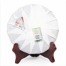 Load image into Gallery viewer, 2015 LaoTongZhi "Shi Wu Chen Xiang" (Aged Flavor) Cake 357g Puerh Ripe Tea Shou Cha - King Tea Mall