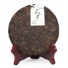 Load image into Gallery viewer, 2015 LaoTongZhi "Shi Wu Chen Xiang" (Aged Flavor) Cake 357g Puerh Ripe Tea Shou Cha - King Tea Mall