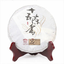 Load image into Gallery viewer, 2015 LaoTongZhi "Shi Wu Chen Xiang" (Aged Flavor) Cake 357g Puerh Ripe Tea Shou Cha - King Tea Mall