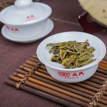 Load image into Gallery viewer, 2015 MengKu RongShi "Ben Wei Da Cheng" (Original Flavor Great Achievement) Cake 500g Puerh Raw Tea Sheng Cha - King Tea Mall