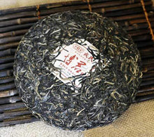 Load image into Gallery viewer, 2015 MengKu RongShi "Bo Jun" (Wish) Cake 1000g Puerh Raw Tea Sheng Cha - King Tea Mall