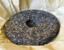 Load image into Gallery viewer, 2015 MengKu RongShi "Bo Jun" (Wish) Cake 1000g Puerh Raw Tea Sheng Cha - King Tea Mall