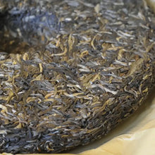 Load image into Gallery viewer, 2015 MengKu RongShi "Bo Jun" (Wish) Cake 1000g Puerh Raw Tea Sheng Cha - King Tea Mall