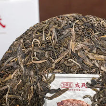 Load image into Gallery viewer, 2015 MengKu RongShi "Da Ye Qing Bing" (Big Leaf Green Cake) 500g Puerh Raw Tea Sheng Cha - King Tea Mall