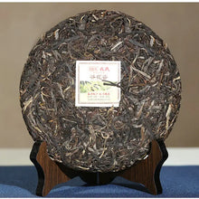 Load image into Gallery viewer, 2015 MengKu RongShi Gu Hua Xiang (Autumn Flavor) Cake 200g Puerh Raw Tea Sheng C - photo 2