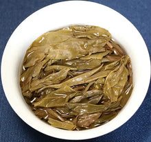 Load image into Gallery viewer, 2015 MengKu RongShi Gu Hua Xiang (Autumn Flavor) Cake 200g Puerh Raw Tea Sheng C - photo 6