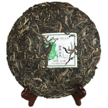 Load image into Gallery viewer, 2015 MengKu RongShi "Mu Shu Cha" (Mother Tree) Cake 500g Puerh Raw Tea Sheng Cha - King Tea Mall
