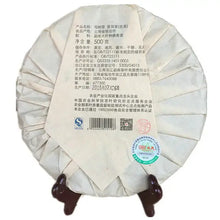 Load image into Gallery viewer, 2015 MengKu RongShi "Mu Shu Cha" (Mother Tree) Cake 500g Puerh Raw Tea Sheng Cha - King Tea Mall