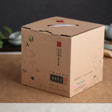 Load image into Gallery viewer, 2015 XiaGuan "8653"  Cake 357g Puerh Sheng Cha Raw Tea - King Tea Mall