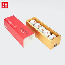 Cargar imagen en el visor de la galería, 2015 XiaGuan "Jin Bang Jia Tuo" (Golden List 1st Grade) 100g*5pcs Puerh Raw Tea Sheng Cha - King Tea Mall