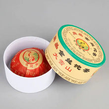 Cargar imagen en el visor de la galería, 2015 XiaGuan "Jin Si Tuo" (Golden Ribbon) 100g Puerh Sheng Cha Raw Tea - King Tea Mall