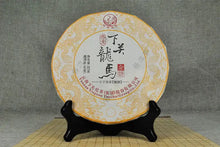 Laden Sie das Bild in den Galerie-Viewer, 2015 XiaGuan "Long Ma" (Spirit) Cake 357g Puerh Sheng Cha Raw Tea - King Tea Mall