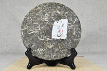 Laden Sie das Bild in den Galerie-Viewer, 2015 XiaGuan "Long Ma" (Spirit) Cake 357g Puerh Sheng Cha Raw Tea - King Tea Mall